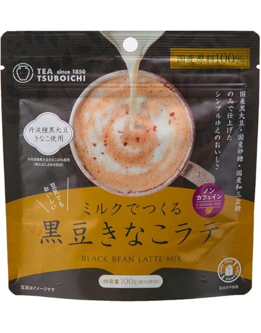 Amazon.co.jp: Tsuboshi Seicha Honpo Tsuboichi Jasmine Tea Latte